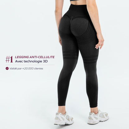 Legging 3D | Beige